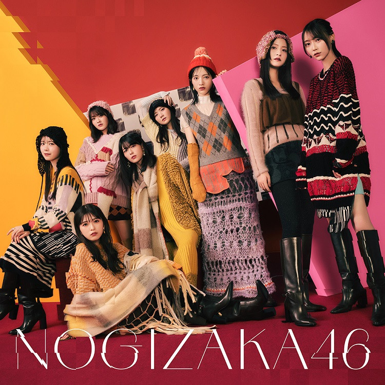 (最終値下げ)乃木坂46 5期生 写真集 パネル 岡本姫奈 五百城茉央 Amazon.co.jp: 乃木坂46 5期生 写真集 パネル 岡本姫奈 五百城