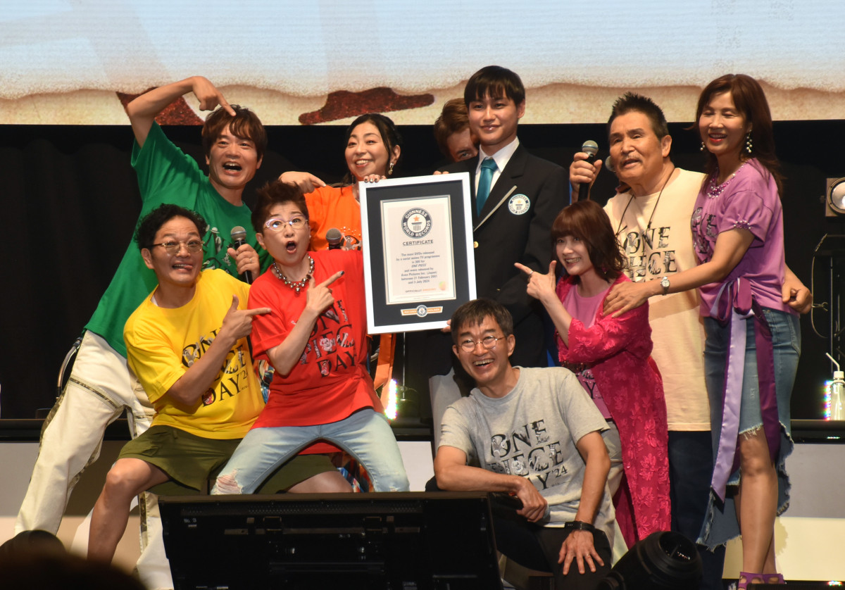 当選品】ワンピース フランキー初代声優 矢尾一樹さん 直筆
