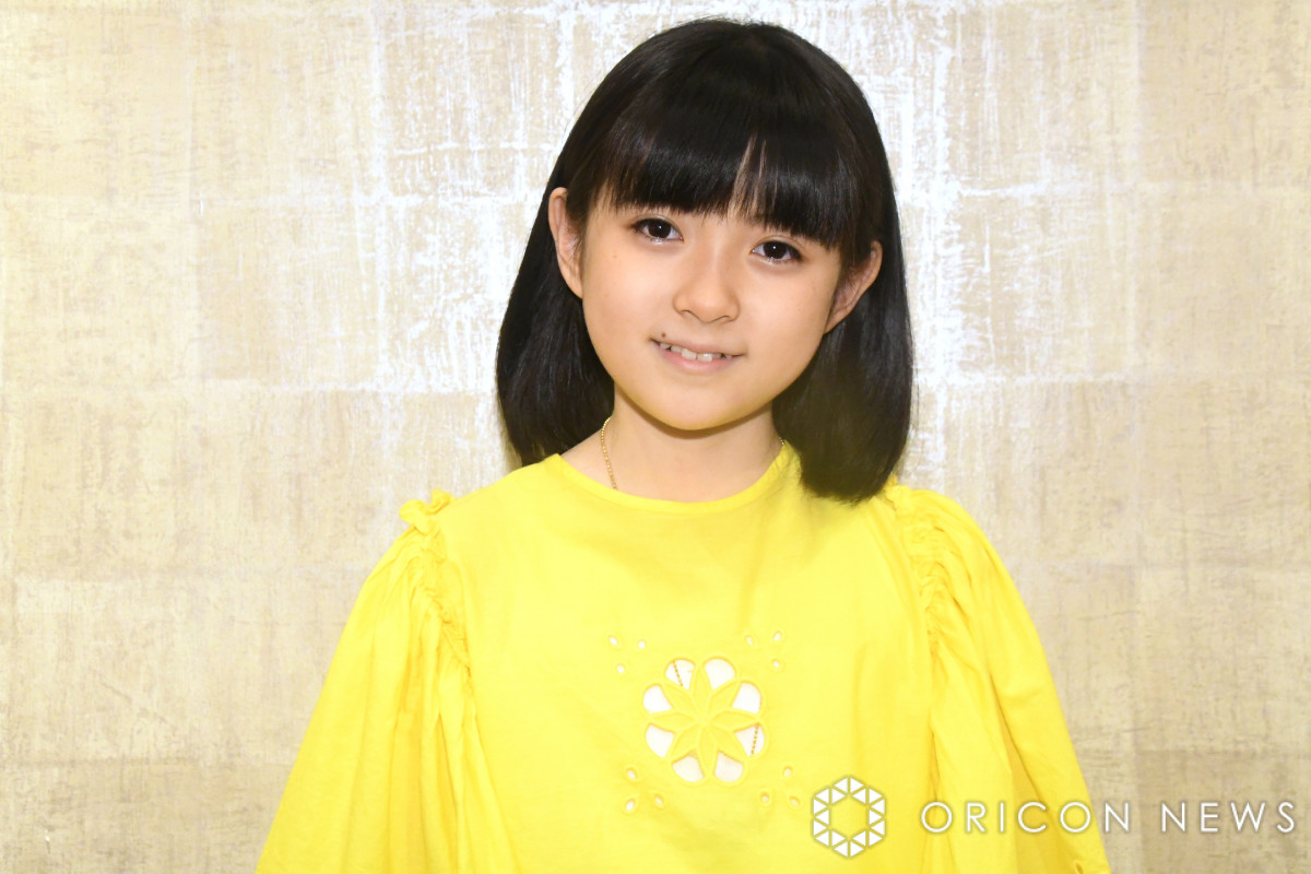 xz (C)ORICON NewS inc. 