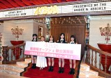 AKB48ꃊj[AI[vVJQlv&OPZj[(C)ORICON NewS inc. 