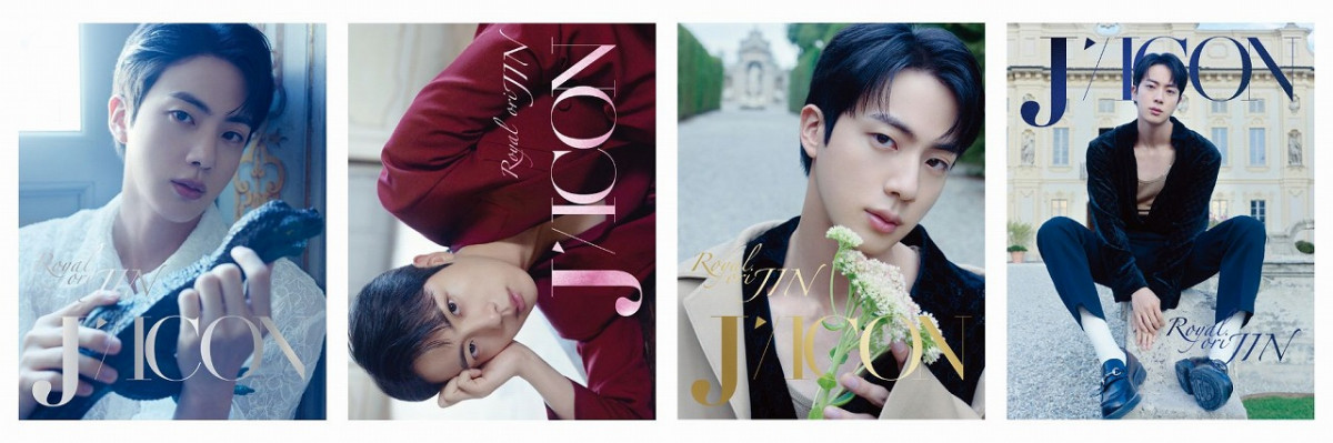 Amazon.co.jp: BTS - Special 8 Photo-Folio Me, Myself, and