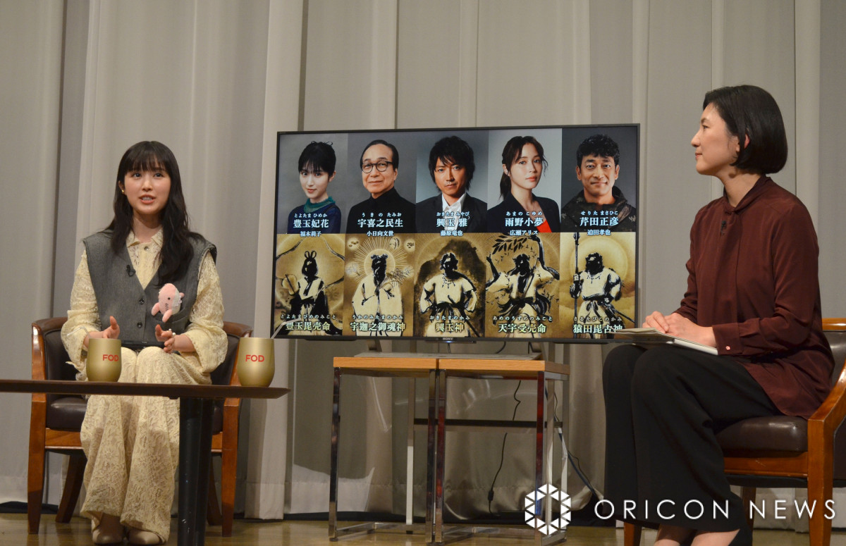 wSُ̈xƊy߂! LʔƊwԓ{̐_X̖͗l(C)ORICON NewS inc. 