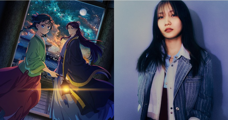 2点 メガジャケ Amazon アマゾン 薬屋のひとりごと 緑黄色社会 幾多りら Amazon.co.jp: 【外付特典あり・初回生産分】緑黄色社会 / TVアニメ