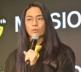 wtWAj2025xCxgɏoR iCjORICON NewS inc. 