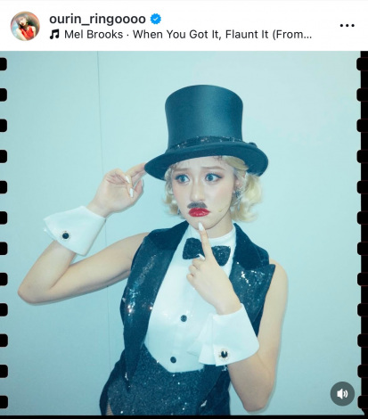 ���сu�E�[����off shot�v�i�ʐ^�̓C���X�^�O���� ��ourin_ringoooo ���j 