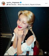 ���сu�Ƃɂ������ւ��ՂŎʐ^�B��Ȃ��������̂����邯�ǁA�E�[���̂ʂ̌��������Đ����������񒸂��Ă�����������A�b�v���Ă����ˁv�i�ʐ^�̓C���X�^�O���� ��ourin_ringoooo ���j 