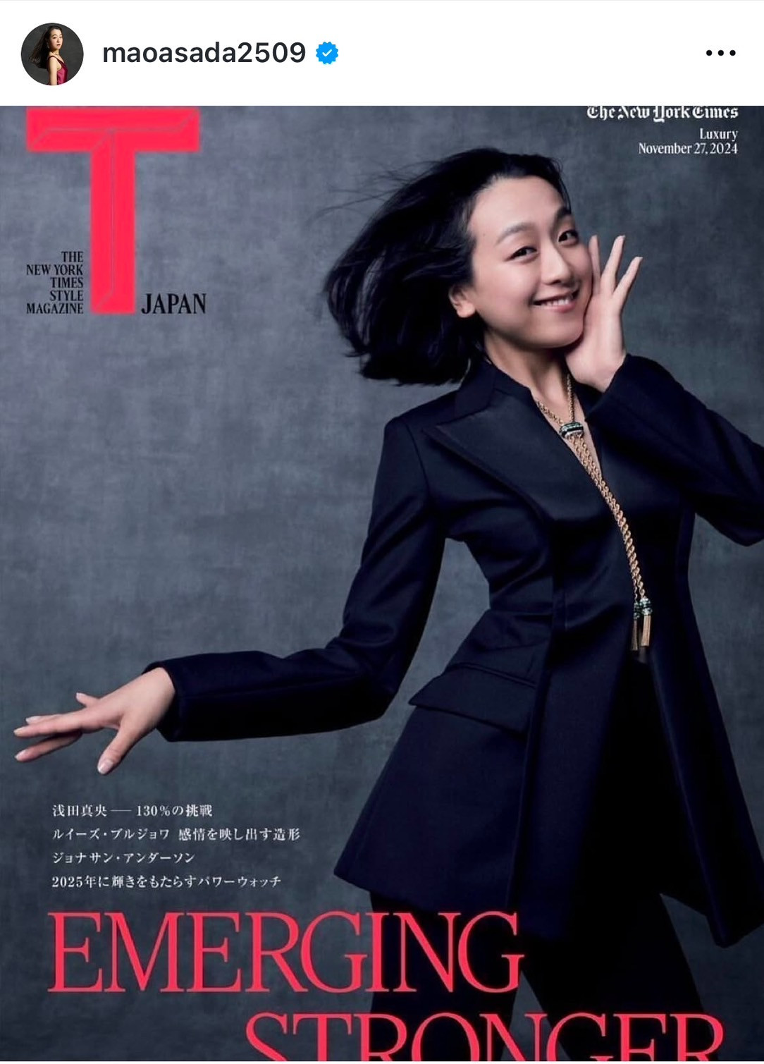 浅田真央　セット　写真集　サイン入 浅田真央 セット 写真集 サイン入 浅田真央 セット 写真集 サイン入