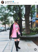 �~�j��Ŕ��r���̂���������������i�ʐ^�̓C���X�^�O���� ��ai_kato1212 ���j 