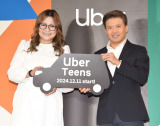 uUber TeensvvX\ɓod()M]ARuY (C)ORICON NewS inc. 