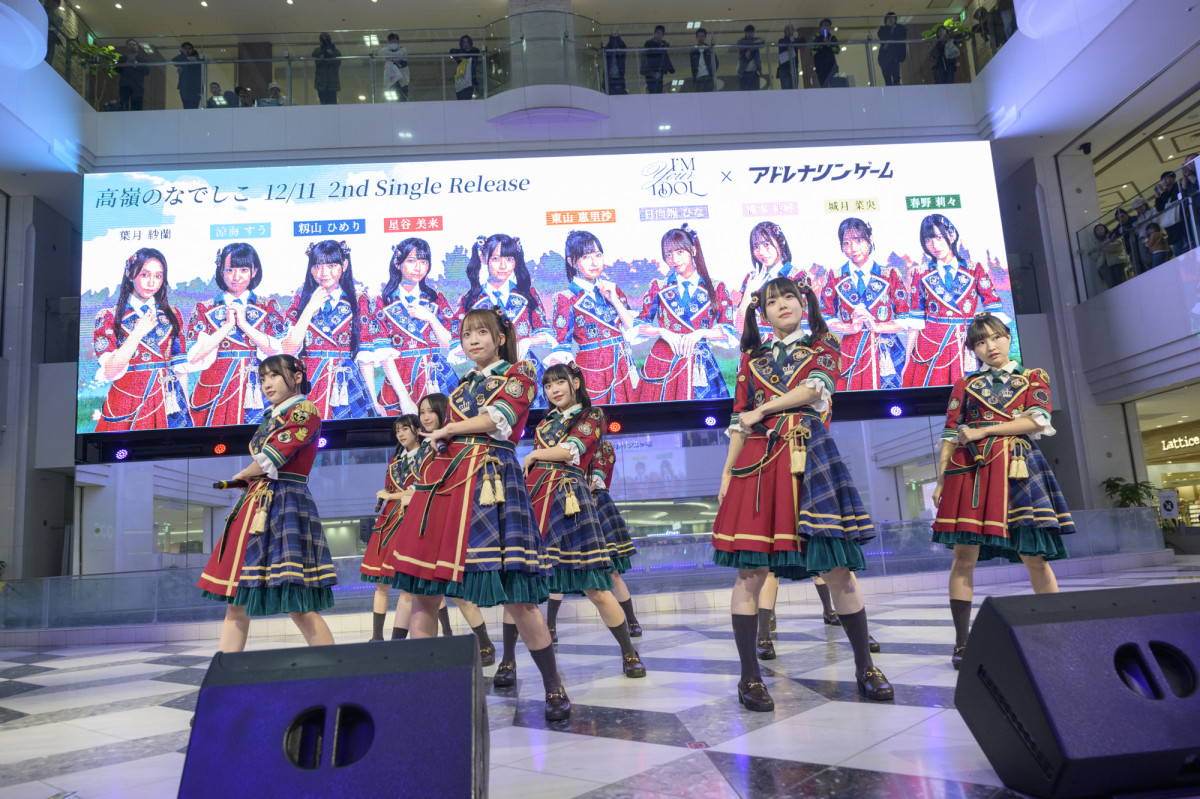 高嶺のなでしこ・橋本桃呼、リリイベ登場でサプライズ復帰 航空