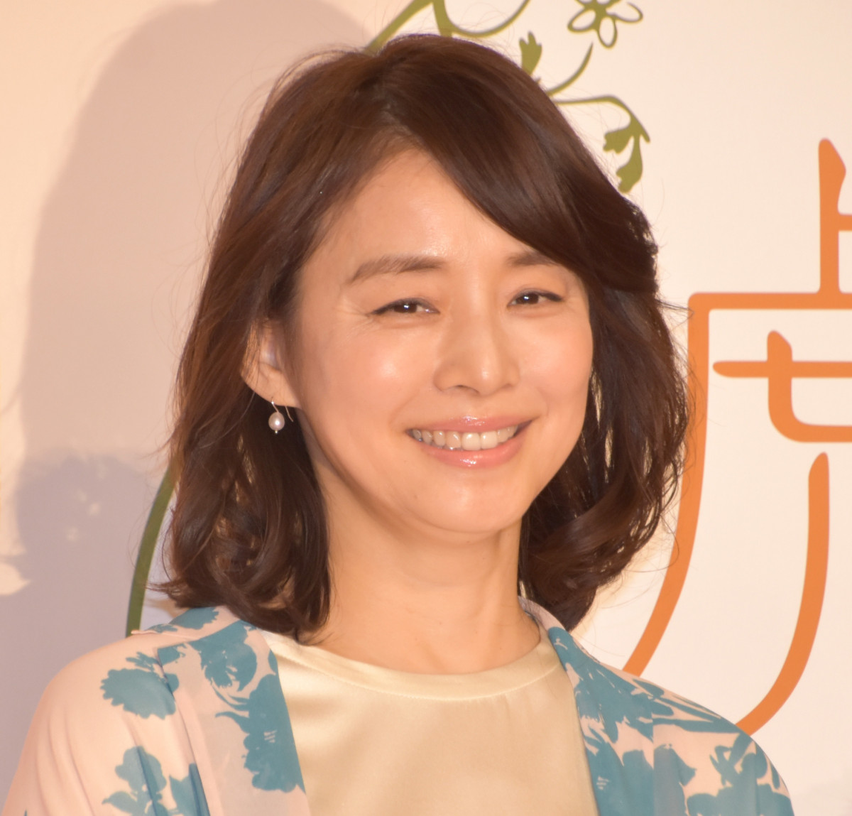 Amazon.co.jp: 映画パンフレット☆『サヨナライツカ』/中山美穂
