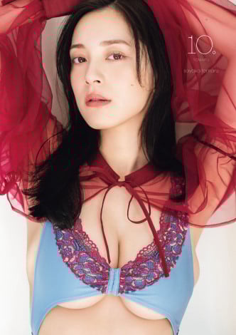 都丸紗也華 チェキ サイン入り 写真集 雑誌 イベント 女優 20241210_174058_p_l_59180559.jpg