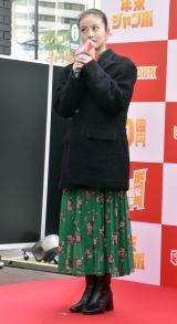 �w�S�����񂾂�W�����{���v��C�x���g�x�ɏo�Ȃ������c���� �iC�jORICON NewS inc. 