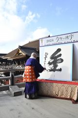 N̊́uv ÁEʐ^:vc@l {\͌苦/|: X ю 