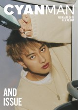 A��! group�������A�wCYAN MAN�x�ŃX�g���[�g�t�@�b�V�������I 2025�N�̕���&�g�����h��яo��?12�y�[�W���W 