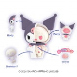 N~(C)'24 SANRIO CO., LTD. APPR. NO. L653259 