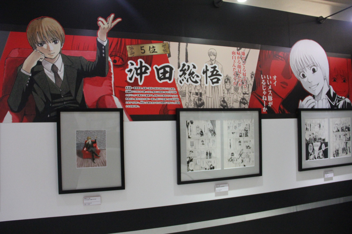 銀魂 沖田 神楽 沖神 ぬいぐるみ うたた寝 寝そべり 銀魂 おきかぐ 銀魂 沖田 神楽 沖神 ぬいぐるみ うたた寝