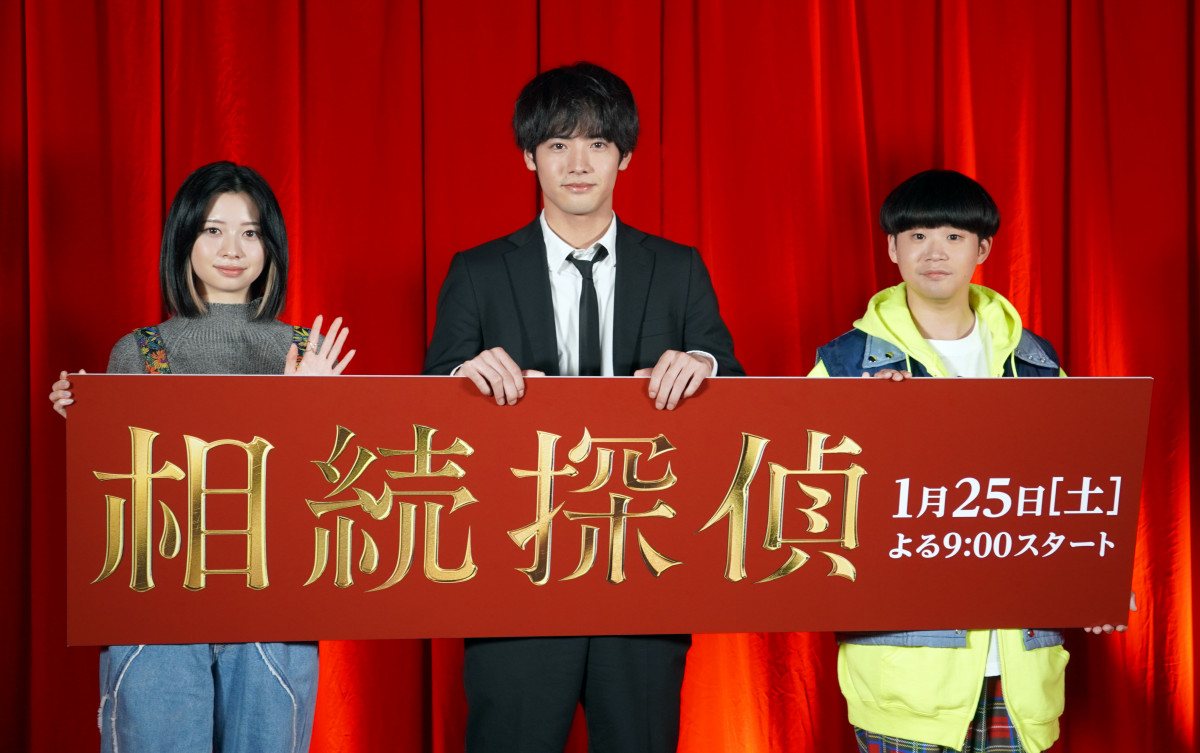 wTx씭\ɏoȂ()cЂAԑ^q A{In (C)ORICON NewS inc. 