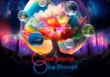 E֐wOne World, One Planet.xC[W 