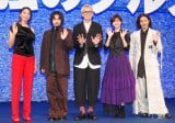 fwǓƂ̃Ox䂠ɓod()ǁA鑺ElAdLAcLIAI_MW[ (C)ORICON NewS inc. 