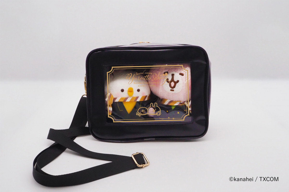 プランエス クリニック オリジナルグッズ サンプル プランエス