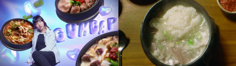 NewJeans�o���̊؍��ό��L��e���rCM�uKoreans' KOREA�v�gK-FOOD�h�� 