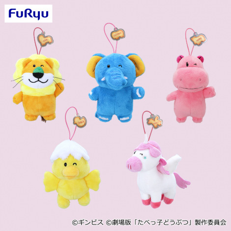 画像・写真 | 「たべっ子どうぶつ」がぬいぐるみに、映画化記念で全10