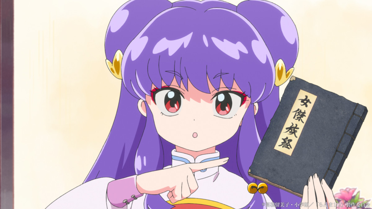 らんま 1/2 11 DVD TVアニメ 久遠時右京　シャンプー　高橋留美子 らんま 1/2 11 DVD TVアニメ 久遠時右京 シャンプー 高橋留美子