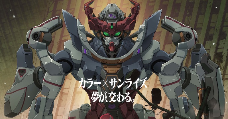 劇場先行版『機動戦士Gundam GQuuuuuuX』予告が解禁 ガンダム