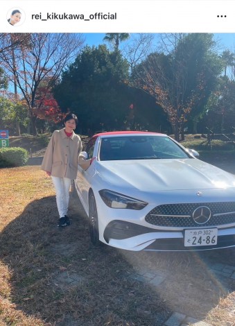 �e���u�Ƃ��Ă��ǂ����V�C�ŁA�v���Ԃ�̉^�]�A�ƂĂ��C�����ǂ������ł��v�i�ʐ^�̓C���X�^�O���� ��rei_kikukawa_official ���j 