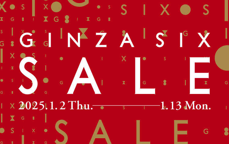 GINZA SIXの2025年初売りはセールに福袋、風物詩の大型門松や新春能で