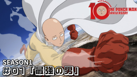 �w�����p���}���x��3���A2025�N���� �iC�jONE�E���c�Y��^�W�p�ЁE�q�[���[����{�� 