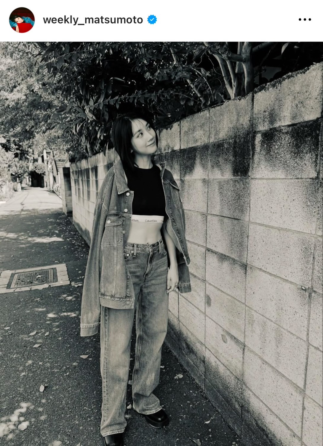 画像・写真 | 松本穂香、美くびれあらわな“へそ出し”スタイル「初めて