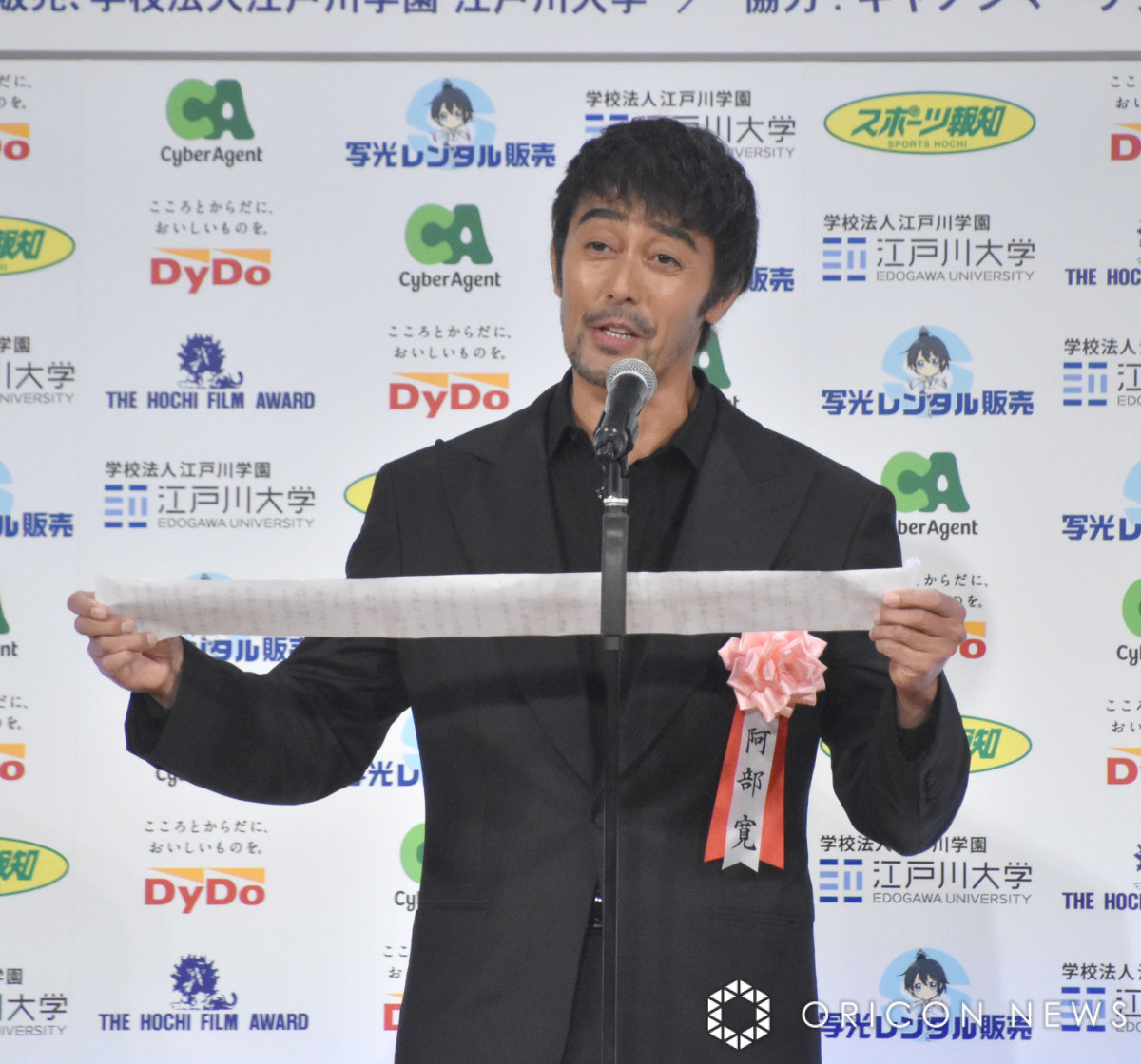 Ă=w49mf܁x\ (C)ORICON NewS inc. 