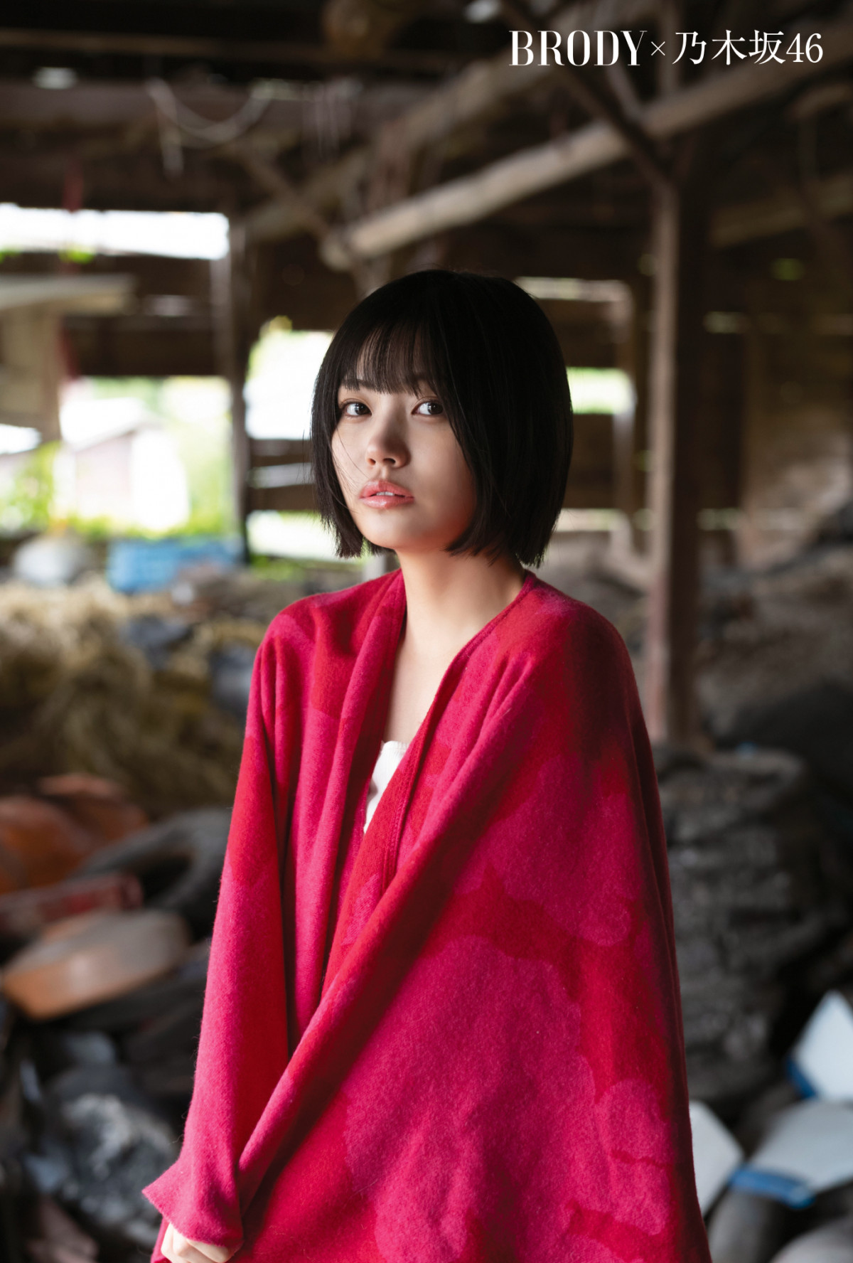 乃木坂46中西アルノ、“アイドル”として生きる意味に迫る 『BRODY』表紙