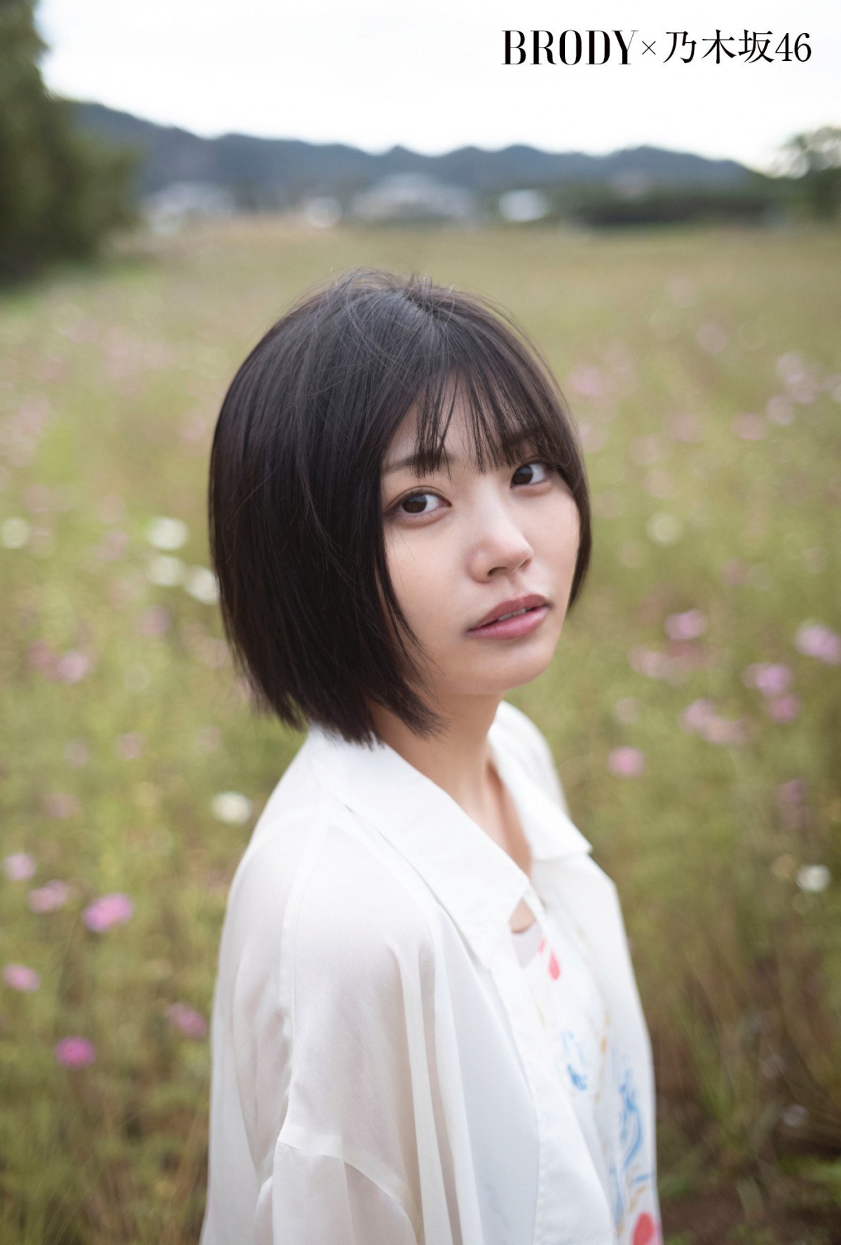 【限定特典 ポストカード】乃木坂46 中西アルノ③★BRODY ブロディ 10月 限定特典 ポストカード】乃木坂46 中西アルノ③☆BRODY ブロディ