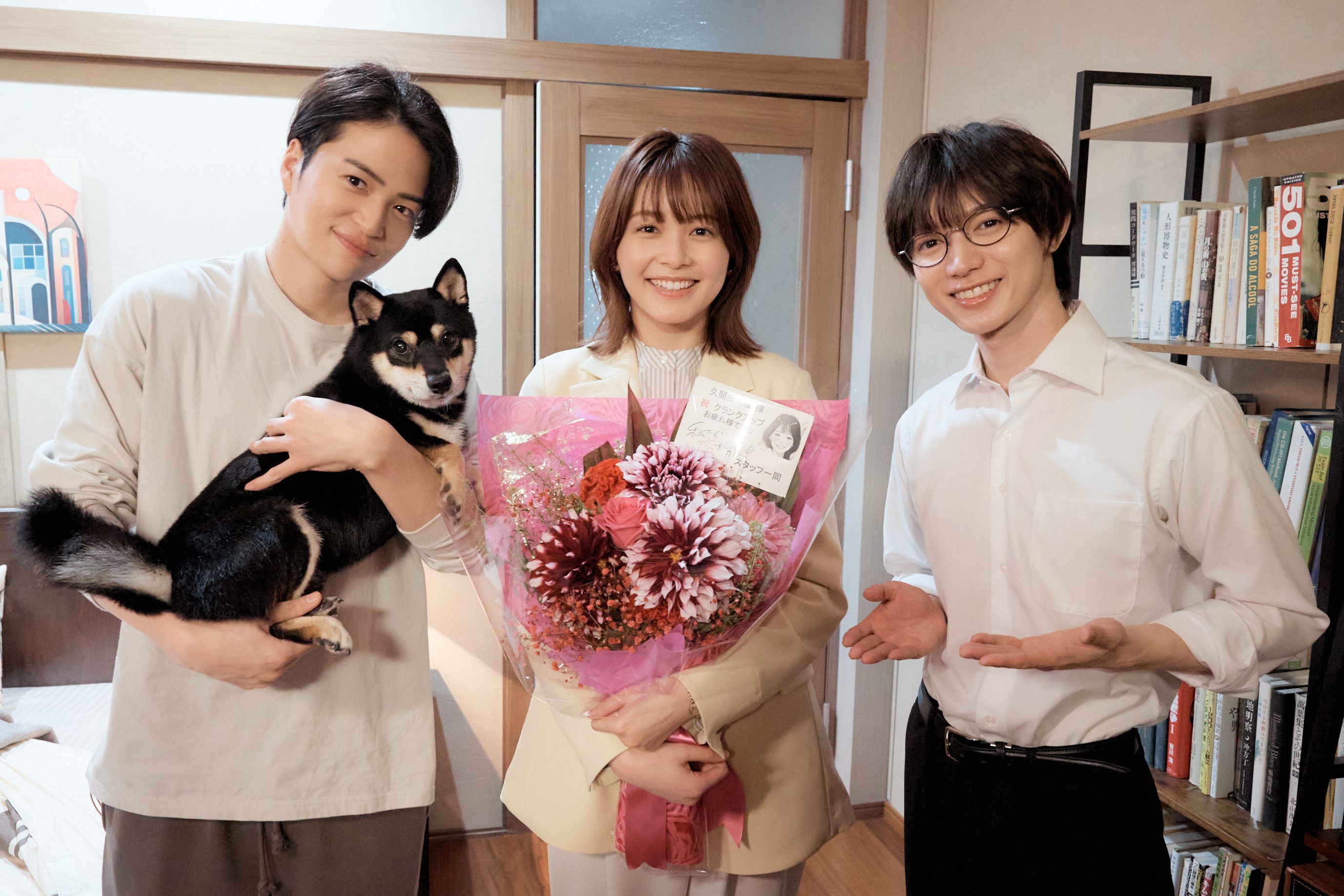 菊池風磨＆久間田琳加ら『私たちが恋する理由』キャストが撮了