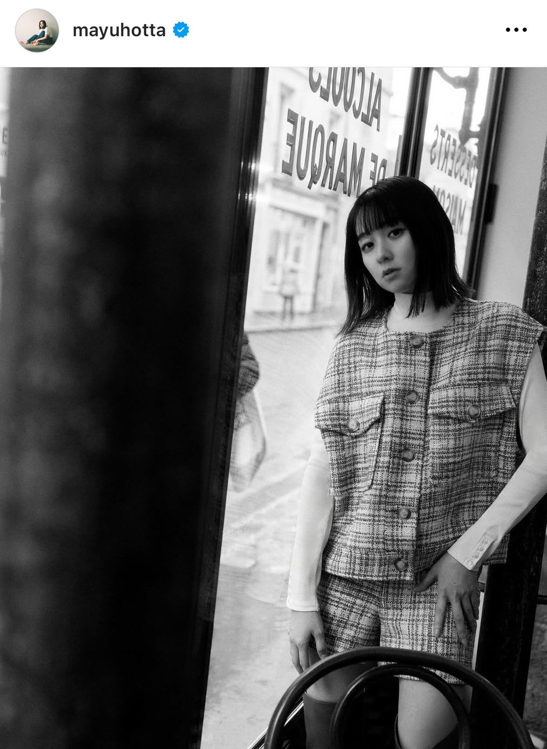 堀田真由　太もも  画像・写真 | 堀田真由、絶対領域あらわな“ニーハイ”スタイル「とっても素敵」「かわいすぎ！」 初めてのパリでファッション撮影 2枚目 |  ORICON NEWS