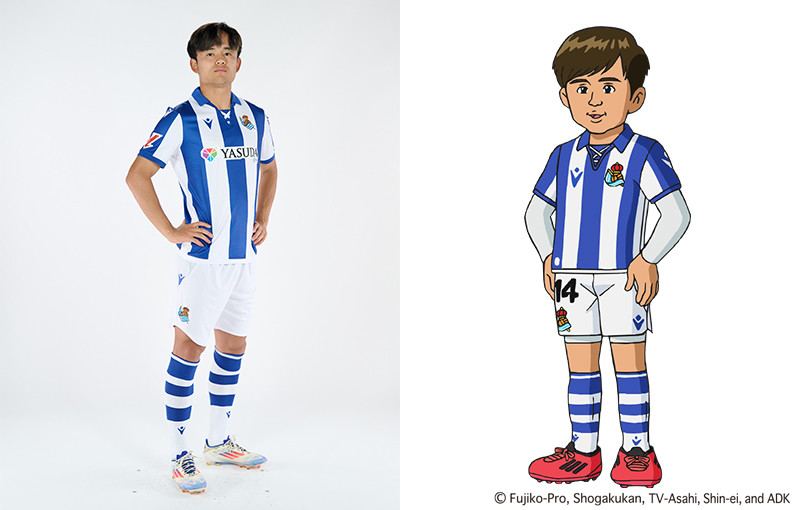 久保建英『ドラえもん』登場 華麗な技を披露！大みそか1時間スペシャル