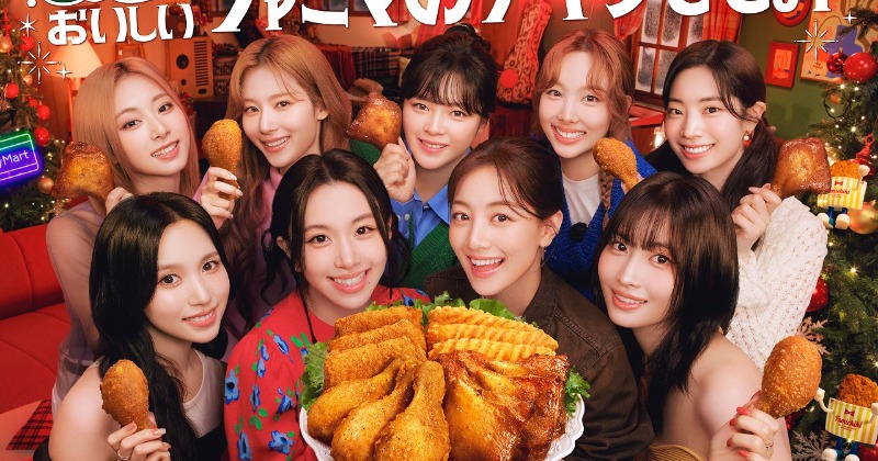 TWICE、ファミリーマート新CMでクリスマスパーティー 新曲「The