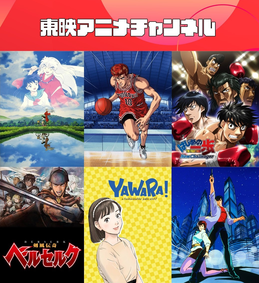 東映アニメーション50年史 非売品 東映アニメーション50年史 非売品 - メルカリ