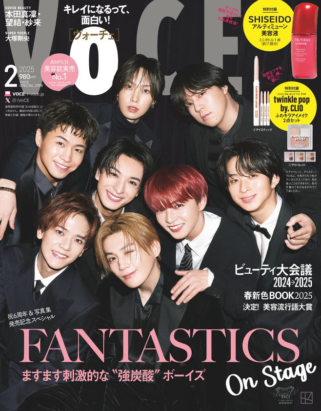 wVOCEx2ʔ(uk)̕\FANTASTICS 