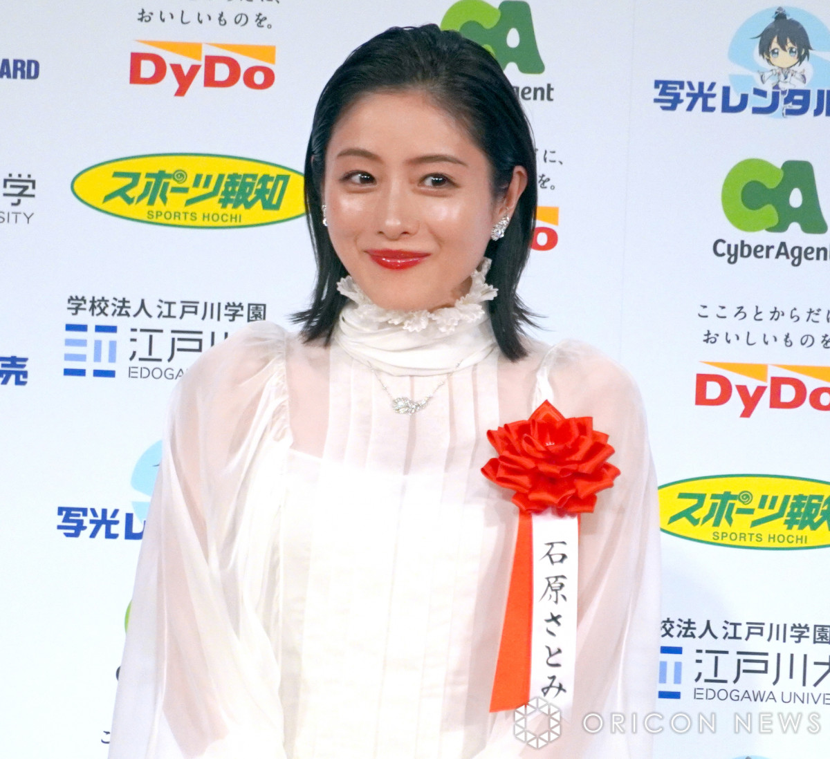 石原さとみ　ハードセックス 越山敬達＆中西希亜良『報知映画賞』新人賞に喜び「先輩方に続けるよう…」 | ORICON NEWS