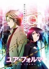 ���V����&���쌫�́A�V��A�j���Ńo�f�B�� �w���A�E�t�H���}�x���N4��������PV���J 