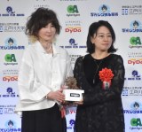 YOU�A�ˌ�����q��i����M�فu�ቷ��������čŌ�c�v�@�w��m�f��܁x�ē܂���� 