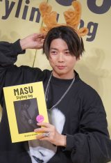 画像・写真 | NEWS増田貴久、書籍発売でグループ2人目の「先生