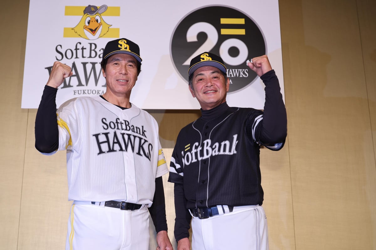 福岡ソフトバンクホークス誕生20周年記念事業でOB戦 秋山幸二監督と工藤公康監督がガチンコ勝負 | ORICON NEWS