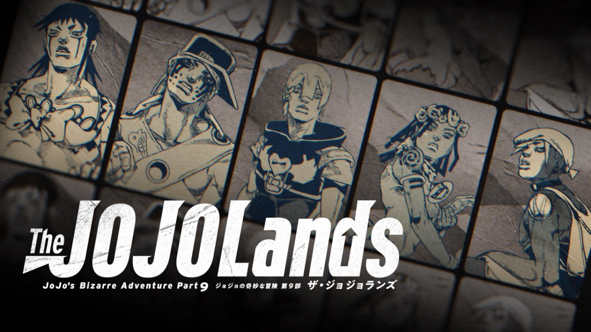 【新品未開封】ジョジョマガジン　ジョジョ　アクリルパネル　暗殺チーム Amazon.co.jp: JOJO magazine パネル 暗殺チーム ジョジョ : ホビー