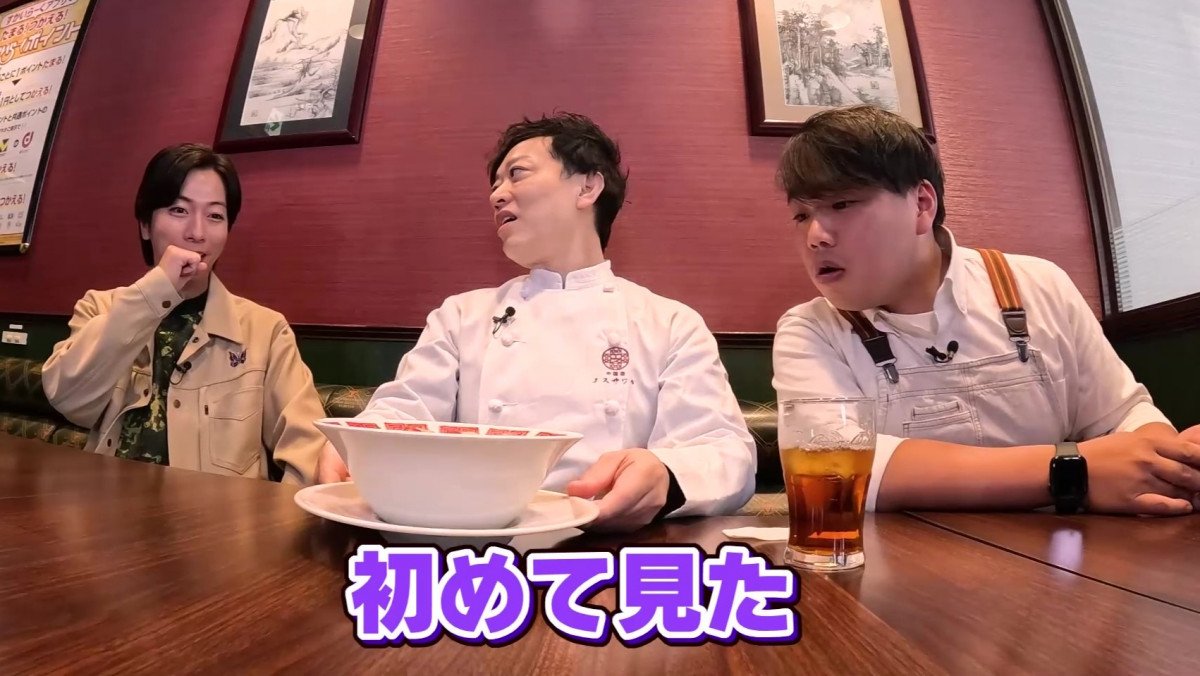 ミシュランシェフが通う中華のチェーン店ぶっちゃけ 「絶対に頼まない