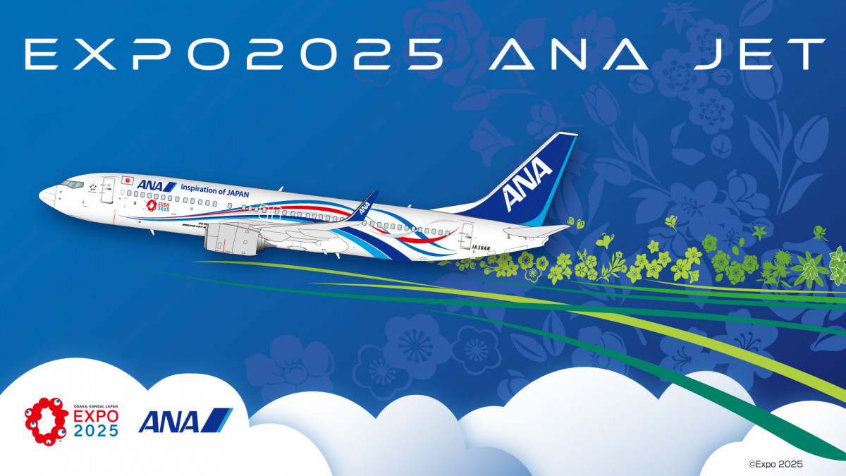 ANA、万博ジェット就航 ボーイング737-800外装だけでなく、客室乗務員